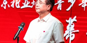 【龙八国际】媒体人：缺少法律或监督保障，宋凯的“管办分离”也没法真正实行