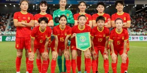 【龙八国际】安特-米利西奇出任中国国家女子足球队主教练