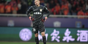 【龙八国际】王大雷：支离破碎的比赛又遗憾的平了，在天津拿一分不是件容易事