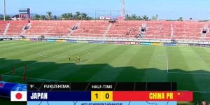 【龙八国际】半场- U17女足0-1落后日本 左路被连续打穿暂1脚射正