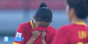 【龙八国际】无缘世界杯！中国U17女足不敌韩国，球员赛后掩面落泪