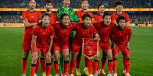 【龙八国际】排名不变！FIFA女足最新排名：中国女足世界第19 亚洲第4