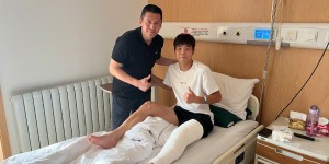 【龙八国际】伤情公告|刘斌完成左膝前交叉韧带自体重建及半月板部分缝合手术