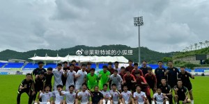 【龙八国际】中国U15国少3-1战胜韩国木浦工业高中 结束本次韩国拉练