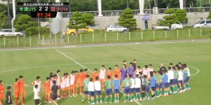 【龙八国际】遭绝平！U14国少2-2韩国木浦U15 国少精彩远射10分钟2球一度反超