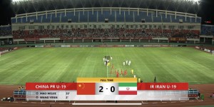 【龙八国际】邀请赛-U19国足2-0击败伊朗U19！王一凡完美闪击毛伟杰凌空世界波