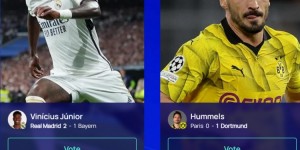 【龙八国际】欧冠本周最佳球员候选：维尼修斯、胡梅尔斯