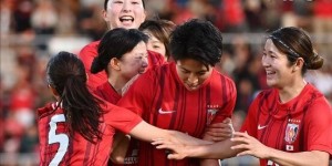 【龙八国际】女足亚冠邀请赛-浦和2-1逆转仁川现代斩获冠军