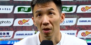 【龙八国际】刘鑫瑜：我们上半场踢的还不错，下半场因为体能等问题输掉比赛