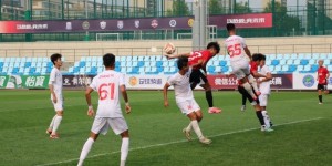 【龙八国际】U21联赛第二阶段首战告捷 成都蓉城U21队4-1战胜梅州客家U21队