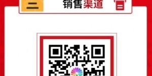 【龙八国际】票务公告 上海海港vs南通支云将于7月22日12：00开票