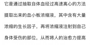 【龙八国际】媒体人：马莱莱其实踢完三镇后就有不适 9月份应该能完全康复