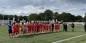 【龙八国际】早报：西班牙5-1北爱尔兰；葡萄牙1-2克罗地亚