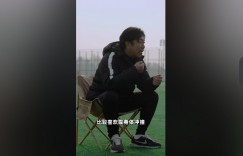 【龙八国际】日本教练谈中日青训：中国队员比赛比较喜欢靠身体冲撞，很多犯规