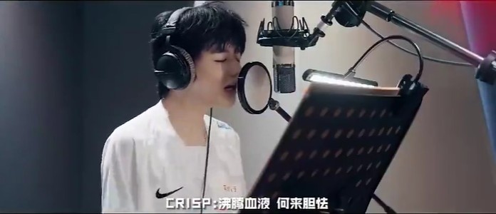 Tian将韩服签名改为 LPL选手推广曲刘青松演唱部分歌词