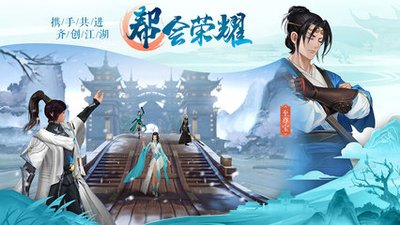 《九灵神域》交易方法