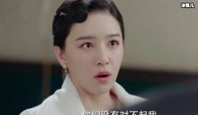 孙艺洲在《深海之惊蛰》当中有精彩的表现，演技备受赞赏