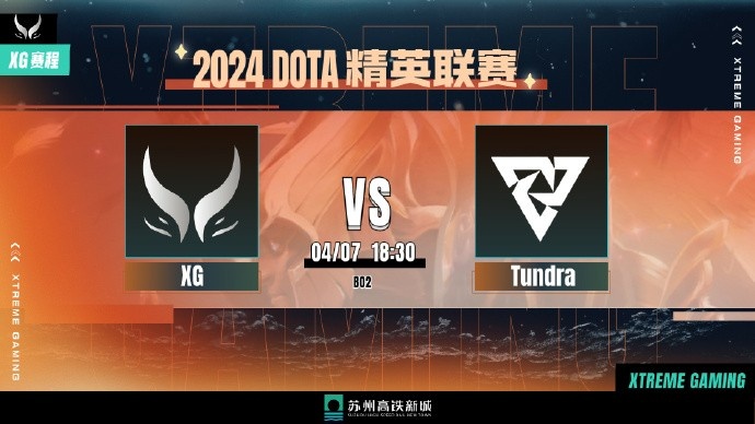 🎮xm宙斯刷新大控场 AME露娜带盾一波清理Tundra拿下第一局