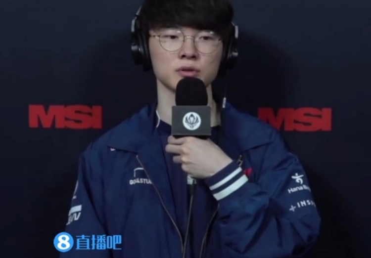 Faker：上次比赛BLG准备的东西我们没处理好，下场我们会完善这点