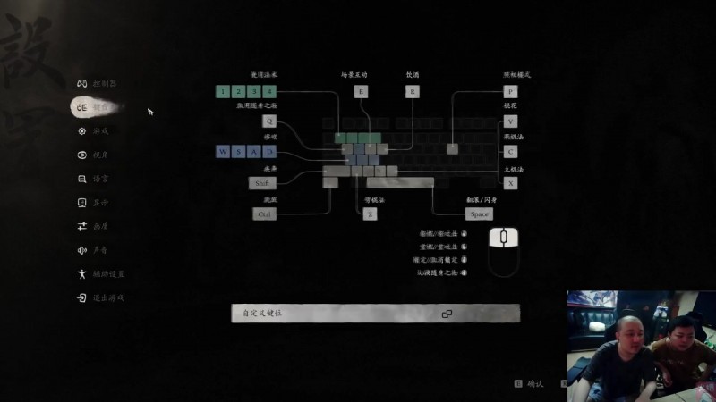 德云色过黑神话悟空序章被震撼：这CG比电影质量都高了！