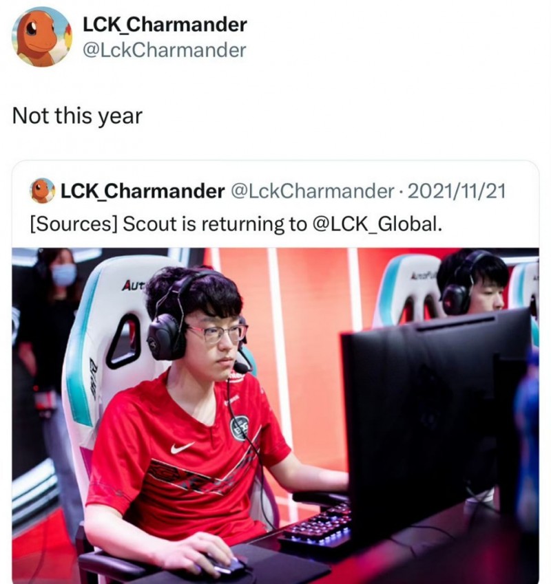 Not this year！LCK媒体透露：Scout下赛季不会回LCK