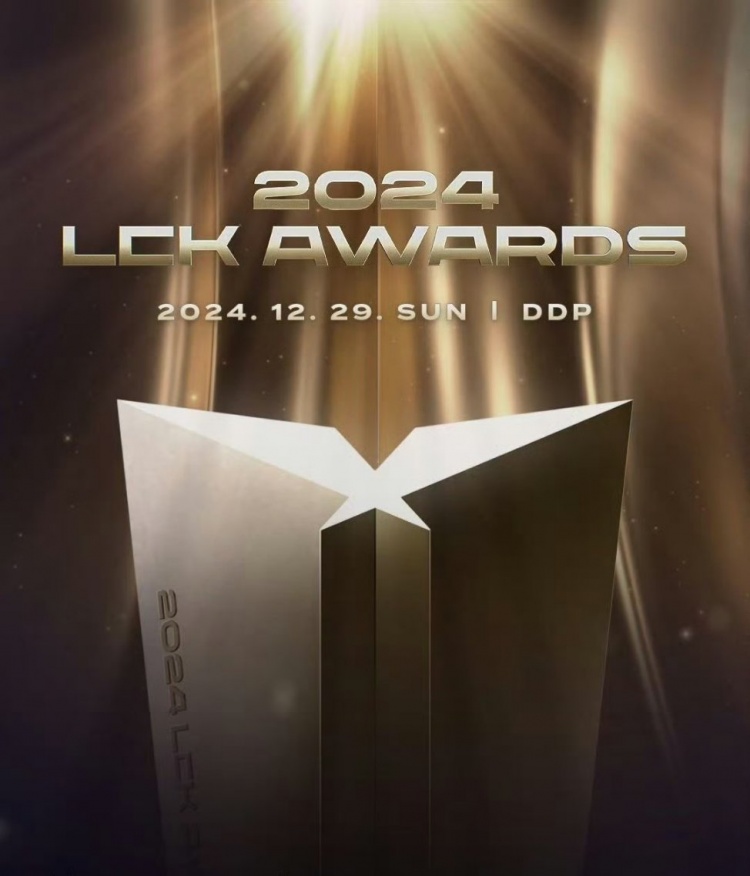 LCK官宣：2024LCK Awards颁奖典礼将在12月29日举行